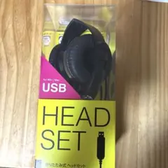 ELECOM ヘッドセット HS-HP20UBK