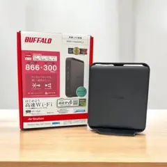 【美品・動作確認済】BUFFALO 無線LAN親機 WSR-1166DHPL2