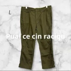 Pual Ce cin 褲子 休閒 自然 寬鬆 舒適 麻混 綠色 L