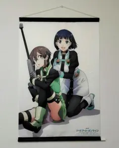 2025年最新】シノン タペストリーの人気アイテム - メルカリ