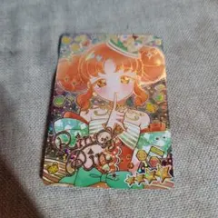 ひみつのアイプリ　リンリン　サイン入り　星4　キラキラ　引退品