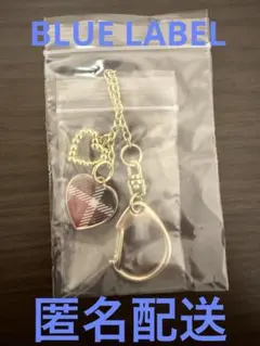 BLUE LABEL CRESTBRIDGE ハート型チャーム