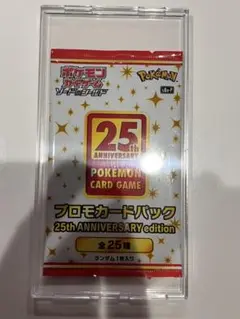 25th 25周年 プロモカードパック 7枚セット まとめ売り ポケカ】25thアニバーサリーコレクションBOXプロモパック付き