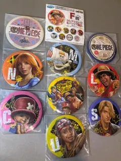 セガラッキーくじ NetflixONE PIECE F賞 缶バッジ 9種