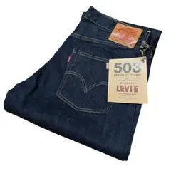 未使用10年 日本製Levis00503-0202 W34 赤耳 濃紺 デニム - メルカリ