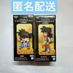2026年最新】ヤムチャミニフィギュアの人気アイテム - メルカリ
