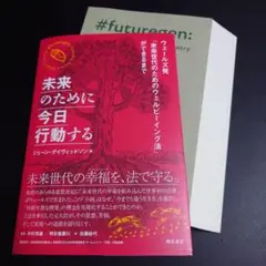 2026年最新】魔法入門 カバラの密儀の人気アイテム - メルカリ