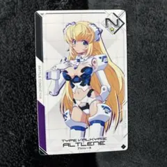 Item thumbnail for item 205bf342-8a68-4025-8714-827e0199c19e