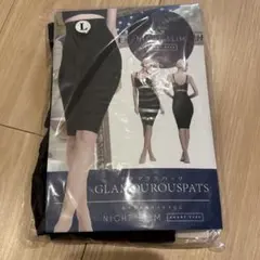 2025年最新】グラマラスパッツ ナイトスリムの人気アイテム