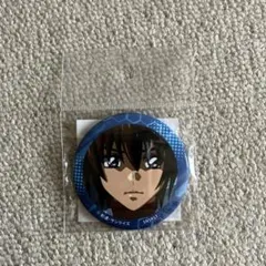 赤字覚悟 ワンコインセール ガンダム キラ・ヤマト 缶バッジ 未使用のサムネイル