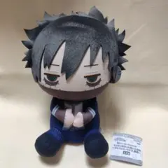 僕のヒーローアカデミア　でっかいぽふっとぬいぐるみ　荼毘