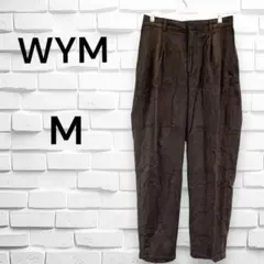 ウィムバイリドム コーデュロイパンツ　ブラウン　ウエストゴム 秋冬コーデ