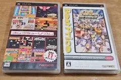 【PSP】ナムコミュージアム & カプコン クラシックス コレクション