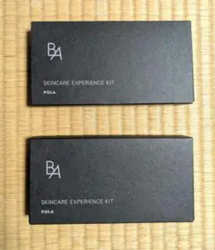 SKINCARE EXPERIENCE KIT 2個セット