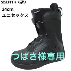 2025年最新】zuma スノーボード ブーツの人気アイテム - メルカリ