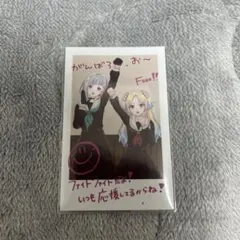 2025年最新】ポラロイド風カード 蓮ノ空の人気アイテム - メルカリ