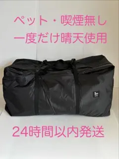 2026年最新】ゼインアーツ ウータlの人気アイテム - メルカリ