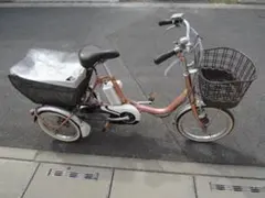 電動アシスト自転車◇三輪ワゴン◇ブリヂストン◇アシスタ◇3段ギア 