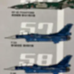 Item thumbnail for item 689698e9-614c-4d0f-a9a5-ba183dae49be