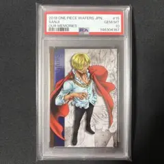【ワンピースカード】中国限定サンジ【PSA9】 ワンピースカード】中国限定サンジ【PSA9】 - メルカリ