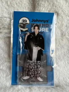 目黒蓮 第2弾 アクスタ