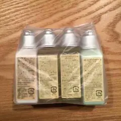 ロクシタン アメニティー