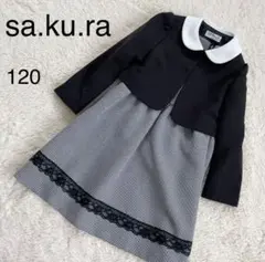 フォーマルワンピーススーツ♡