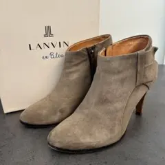 LANVAN en Bleu Suede Short Boots Booties