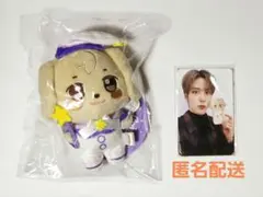 ATEEZ ユノ　ANITEEZ チュドンイ　ぬいぐるみ　箱付き　アチズ 25cm ATEEZ Aniteez Plush Hongjoong Seonghwa Yunho Yeosang San