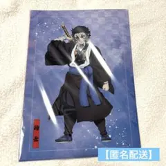 【週末限定価格】 鬼滅の刃 無限城編 猗窩座再来 オンラインくじ 獪岳 猗窩座