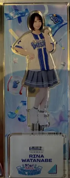 2026年最新】渡辺莉奈 アクリルスタンドの人気アイテム - メルカリ
