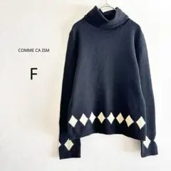 【COMME CA ISM】 ウール100% タートルネックセーター ブラック