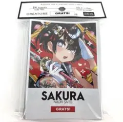 GRATS！　スリーブ　SAKURA さいとうなおき　グラッツ