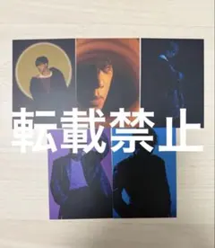 THE FUSION ØMI 登坂広臣 トレカ　コンプ