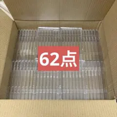 PSA フルプロテクト パックケース 硬質ケース ローダー 62点