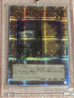 2025年最新】増殖するg 25thの人気アイテム - メルカリ