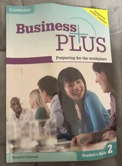 Business PLUS