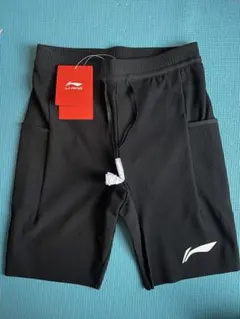 2026年最新】LI-NING 陸上競技の人気アイテム - メルカリ