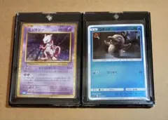 【美品】Classic ミュウツー　コダック 名探偵ピカチュウ