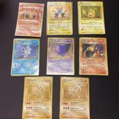 ぐ*げ様 ポケモンカード　旧裏　セット