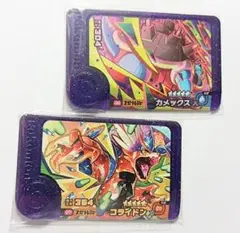 ポケモンフレンダ　エクストレジャー　スーパートレジャー　カメックス　コライドン