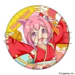 2026年最新】ハルウララ バッジの人気アイテム - メルカリ