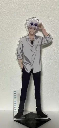 一番くじ 呪術廻戦 5th anniversary 五条悟ビッグアクリルスタンド