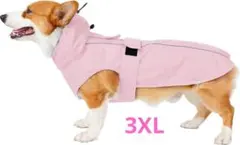 MAMORE 犬 レインコート 犬カッパ ペット雨具 防水 3XL, ピンク
