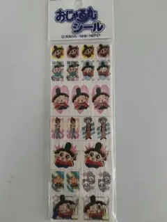 おじゃる丸 シール