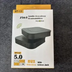 BT-13 2in1 Bluetoothオーディオアダプター
