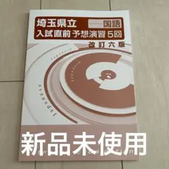 Item thumbnail for item 4ed1b8a0-cbeb-4e69-919f-af30d92391ba