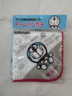 Item thumbnail for item e0845886-3015-4baf-a550-637ae2f65d57