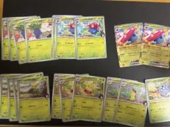 スタートデッキ100 エリカのラフレシアEXセット　083/100