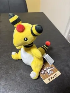 2026年最新】デンリュウ ぬいぐるみ ポケモンセンターの人気アイテム
